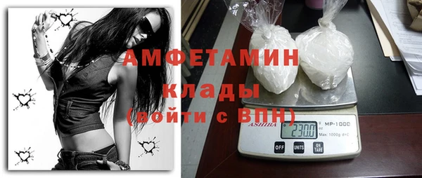 экстази Медвежьегорск
