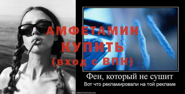 гашишное масло Медногорск