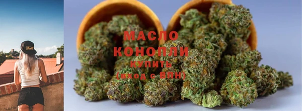 экстази Медвежьегорск