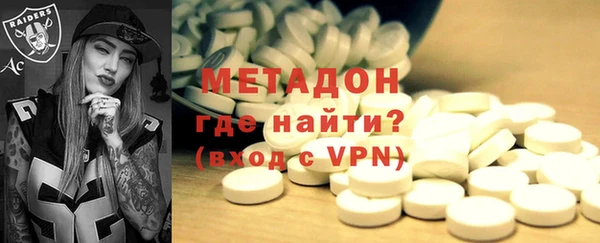 скорость mdpv Магадан