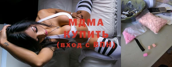 метадон Апатиты