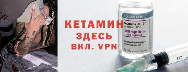 гашишное масло Медногорск
