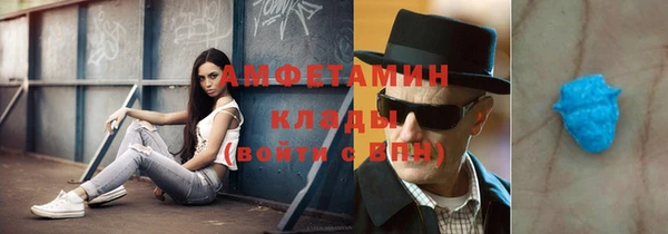 экстази Медвежьегорск
