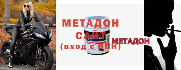 экстази Медвежьегорск