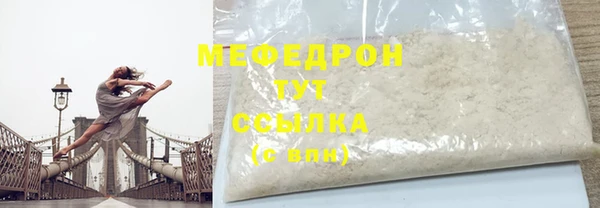 гашиш Майский