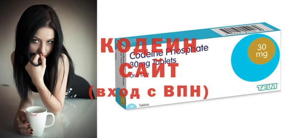 амфетамин Мегион