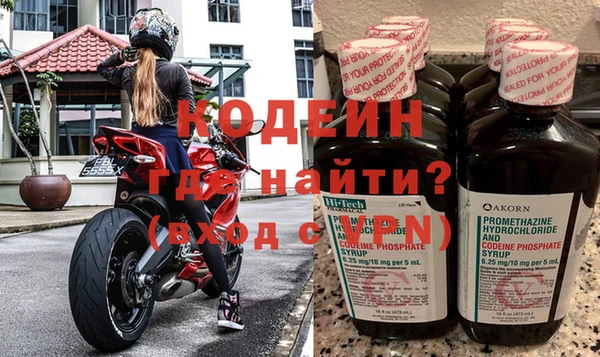 гашишное масло Медногорск