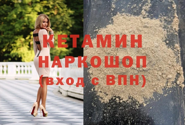 экстази Медвежьегорск