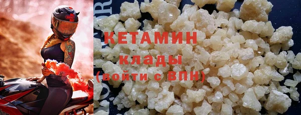 гашишное масло Медногорск