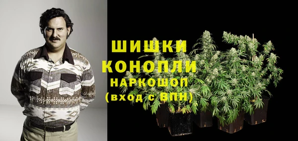 амфетамин Мегион