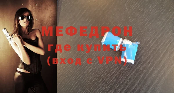 экстази Медвежьегорск