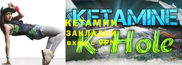 экстази Медвежьегорск