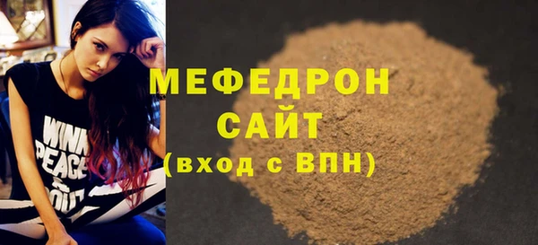 экстази Медвежьегорск