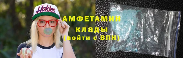 экстази Медвежьегорск